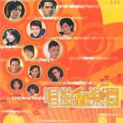 Miscellaneous CDs 3528