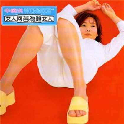 Miscellaneous CDs 35383