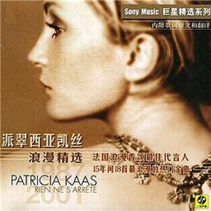 Miscellaneous CDs 35393