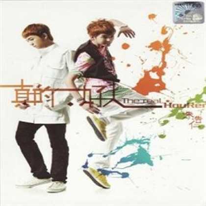Miscellaneous CDs 3541