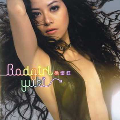 Miscellaneous CDs 3566