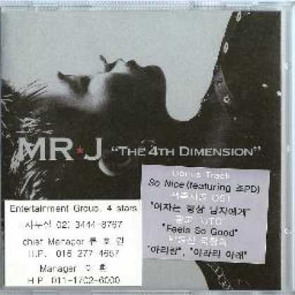 Miscellaneous CDs 3571
