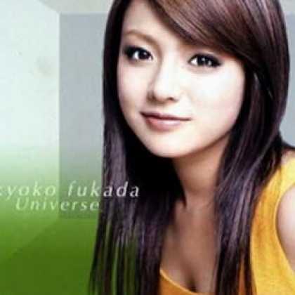 Miscellaneous CDs 35812