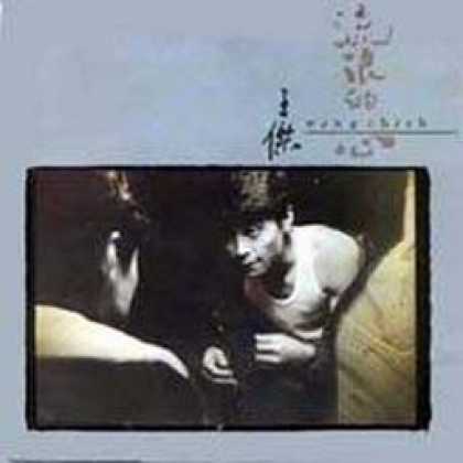 Miscellaneous CDs 3604