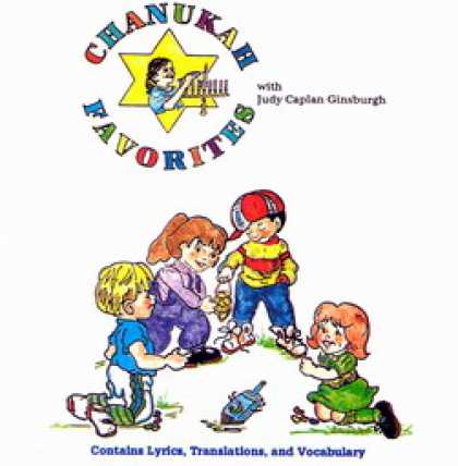 Miscellaneous CDs 3608