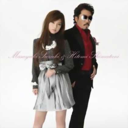 Miscellaneous CDs 3611