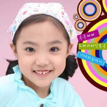 Miscellaneous CDs 3615