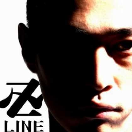 Miscellaneous CDs 3676