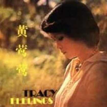 Miscellaneous CDs 36994