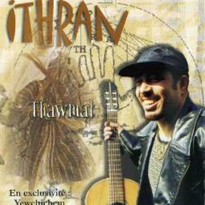 Miscellaneous CDs 3704