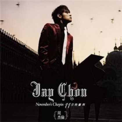 Miscellaneous CDs 3706