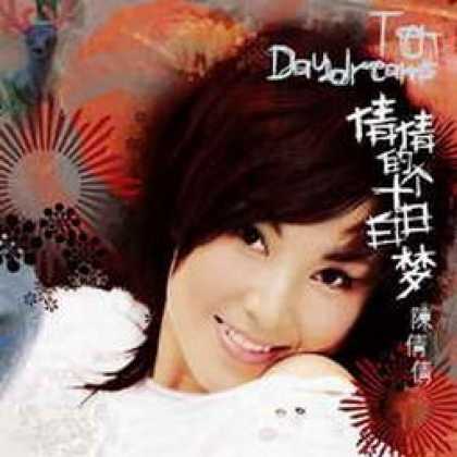 Miscellaneous CDs 3713