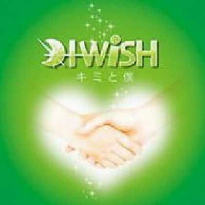 Miscellaneous CDs 3737