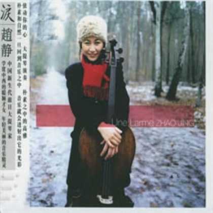 Miscellaneous CDs 3745