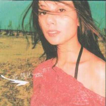 Miscellaneous CDs 3747