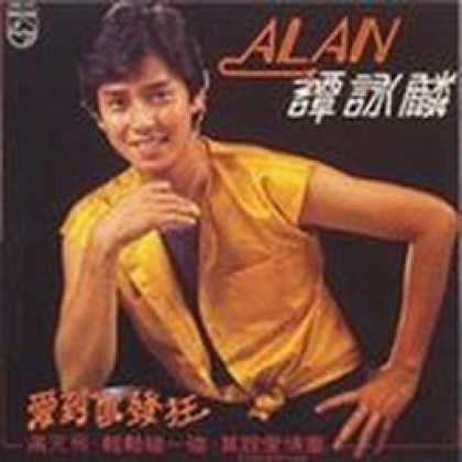 Miscellaneous CDs 37518