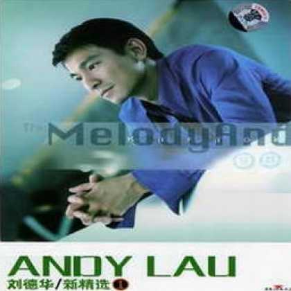 Miscellaneous CDs 37533