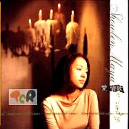 Miscellaneous CDs 37570