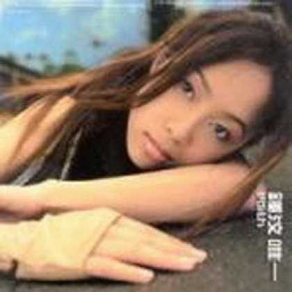 Miscellaneous CDs 37583