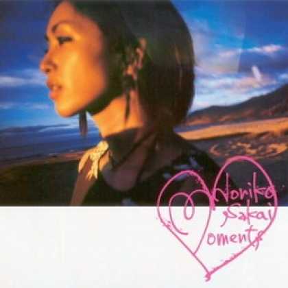 Miscellaneous CDs 3768