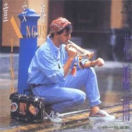 Miscellaneous CDs 3779