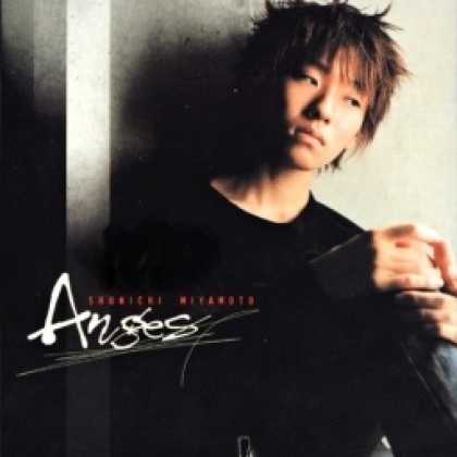 Miscellaneous CDs 37892
