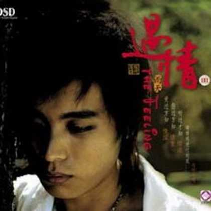 Miscellaneous CDs 37893