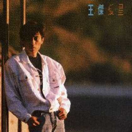 Miscellaneous CDs 38036