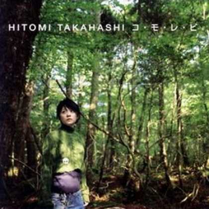 Miscellaneous CDs 3812