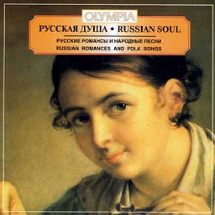 Miscellaneous CDs 3814