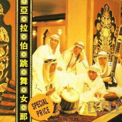 Miscellaneous CDs 3829