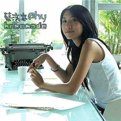 Miscellaneous CDs 3876