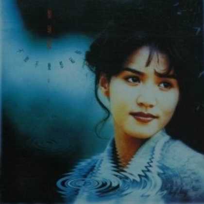 Miscellaneous CDs 3889