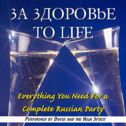 Miscellaneous CDs 3906