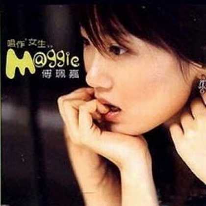 Miscellaneous CDs 39123