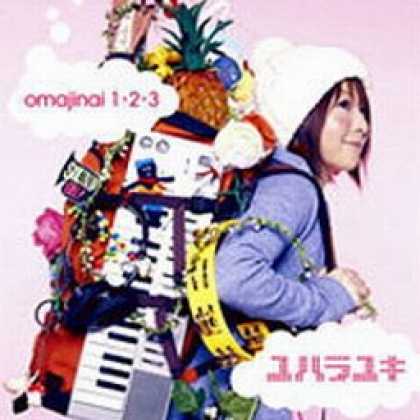 Miscellaneous CDs 39137