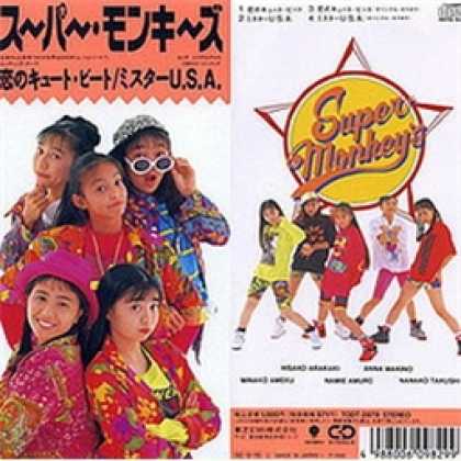 Miscellaneous CDs 39141
