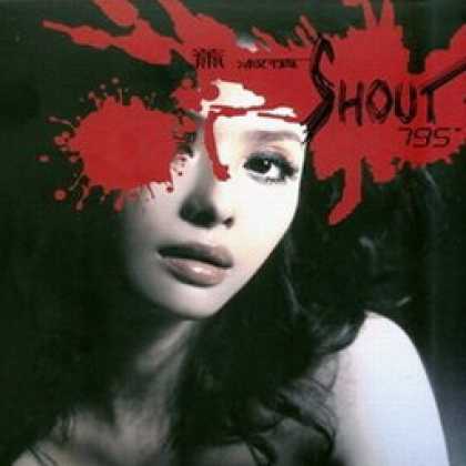 Miscellaneous CDs 3940