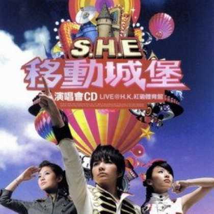 Miscellaneous CDs 39543