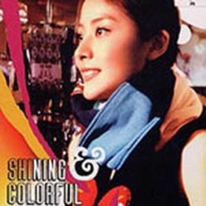 Miscellaneous CDs 4006