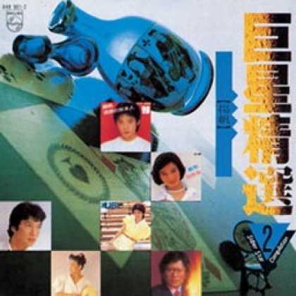 Miscellaneous CDs 4025