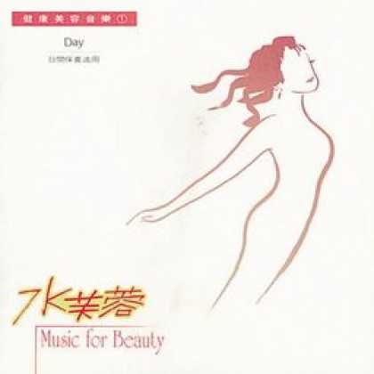 Miscellaneous CDs 4027