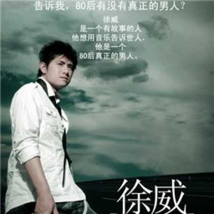 Miscellaneous CDs 4049