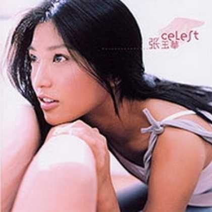 Miscellaneous CDs 40503