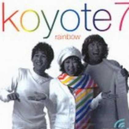 Miscellaneous CDs 40535