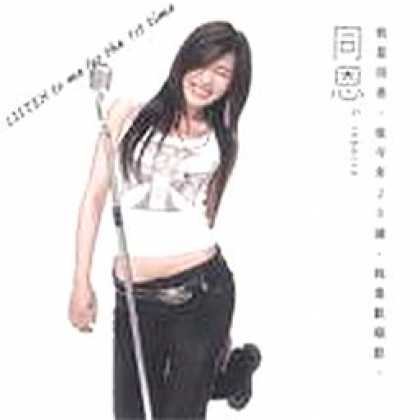 Miscellaneous CDs 40703
