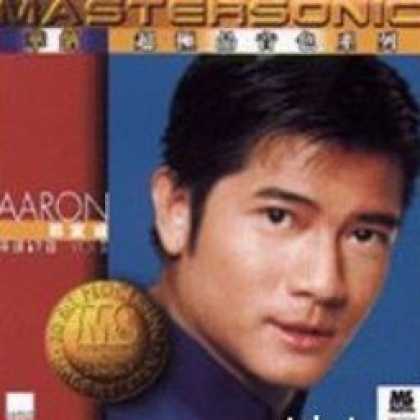 Miscellaneous CDs 40715