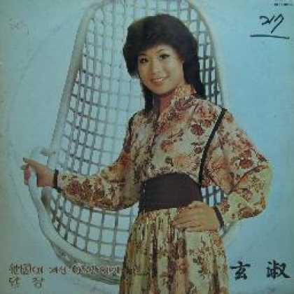 Miscellaneous CDs 40720