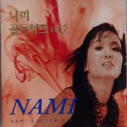 Miscellaneous CDs 4075