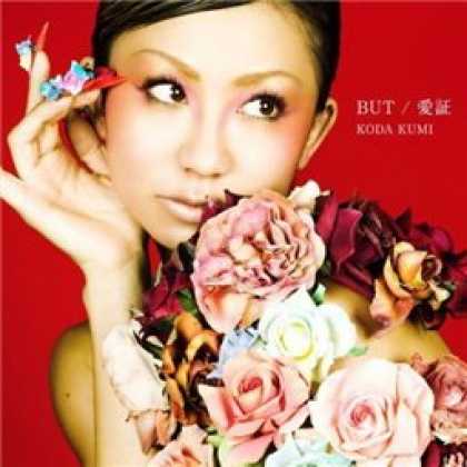 Miscellaneous CDs 40872